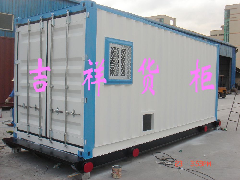 20'淢鼯װ