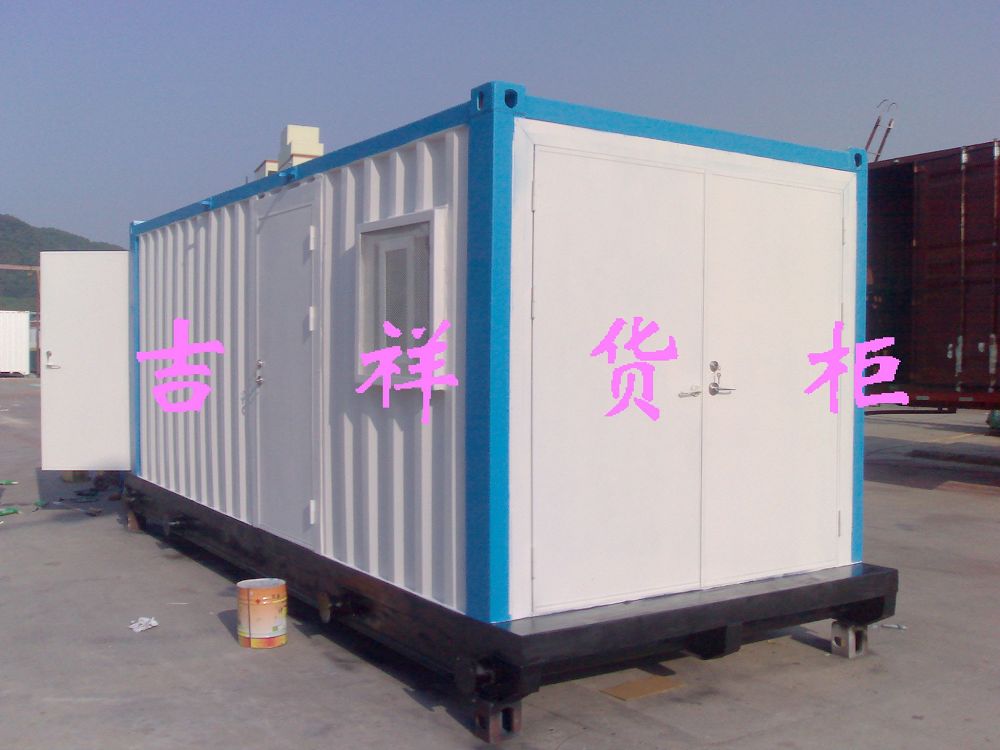 20'淢鼯װ