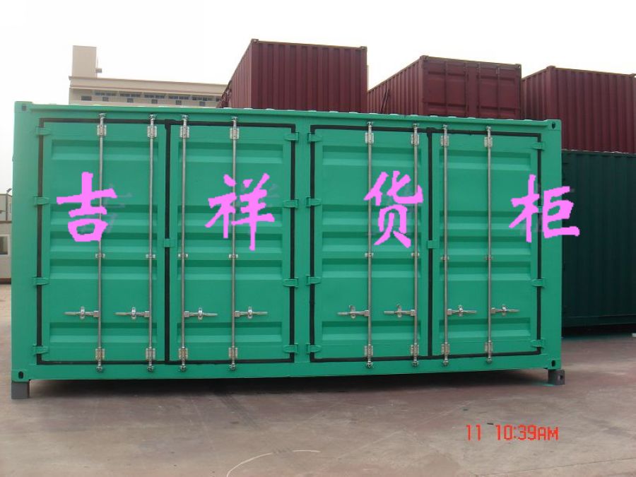 20'鼯װ
