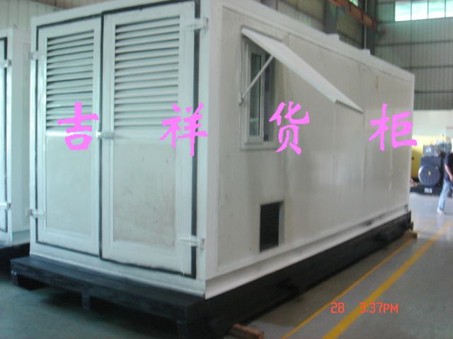 20'鼯װ