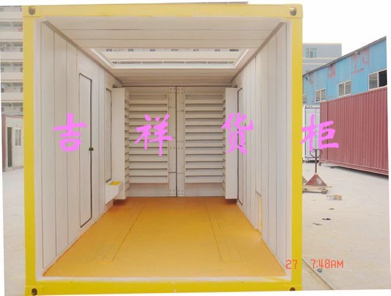 20'鼯װ