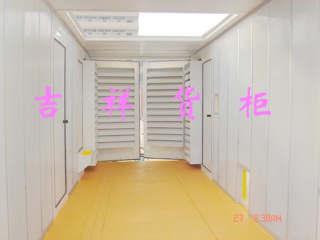 20'鼯װ