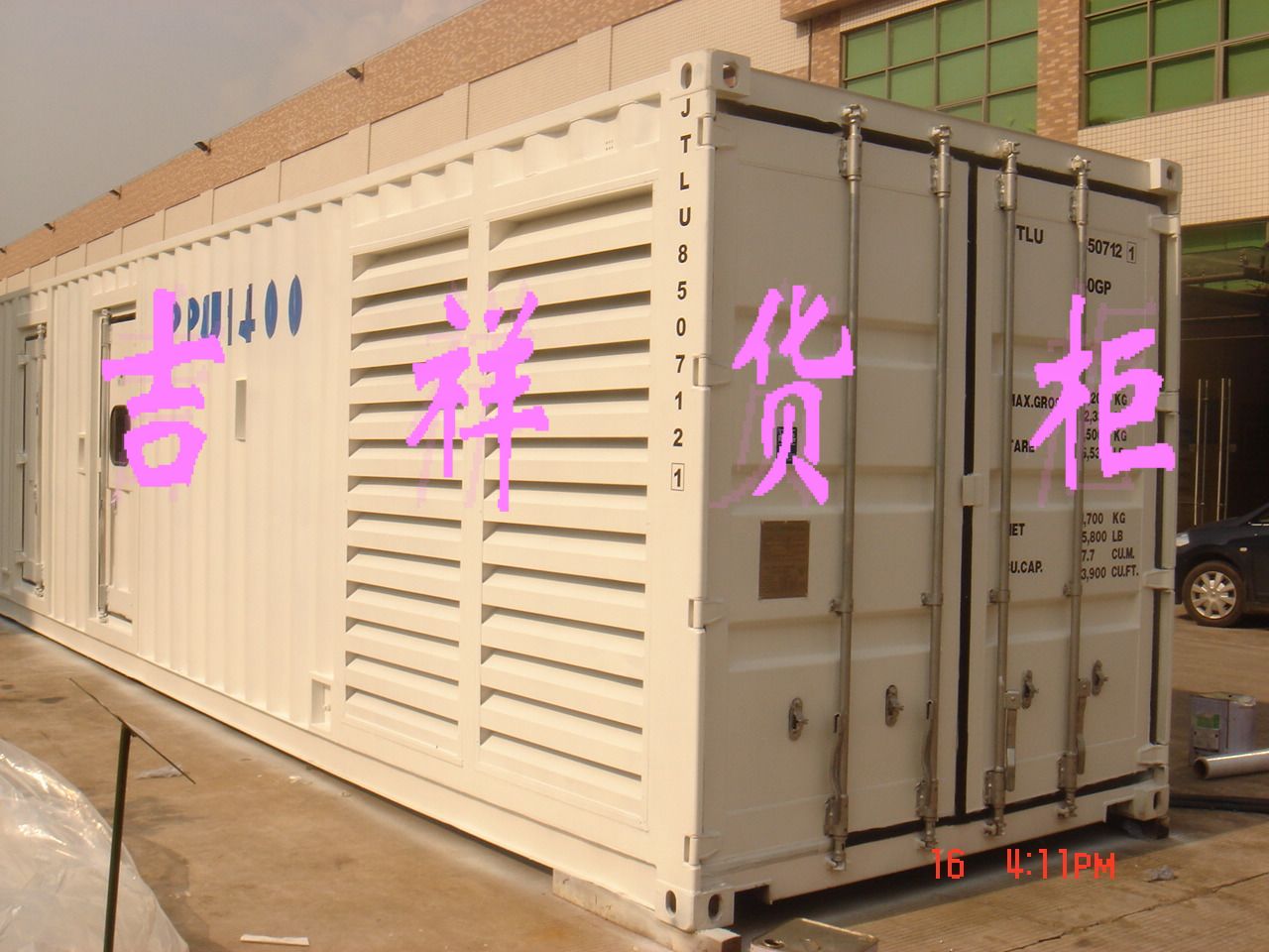 40߷鼯װ