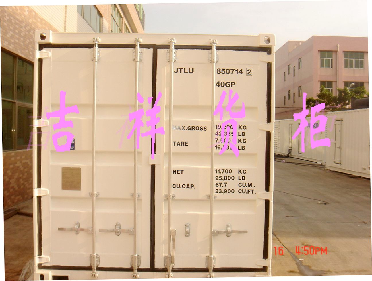 40߷鼯װ