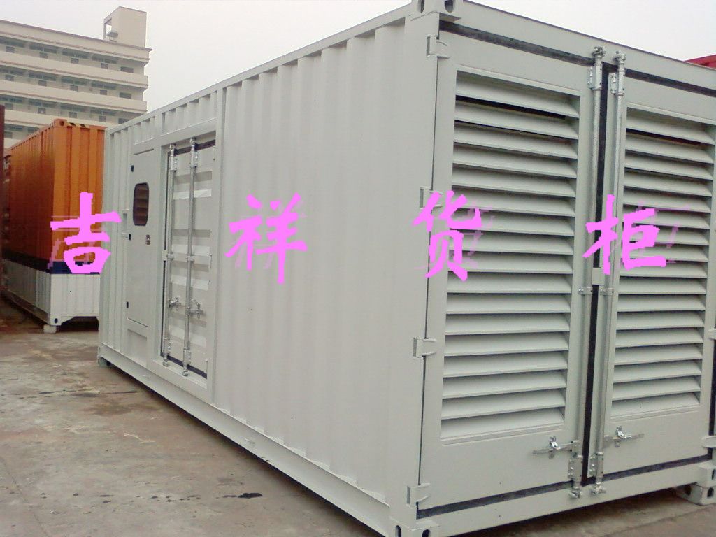 20'鼯װ
