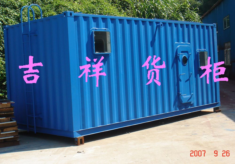 20'鼯װ