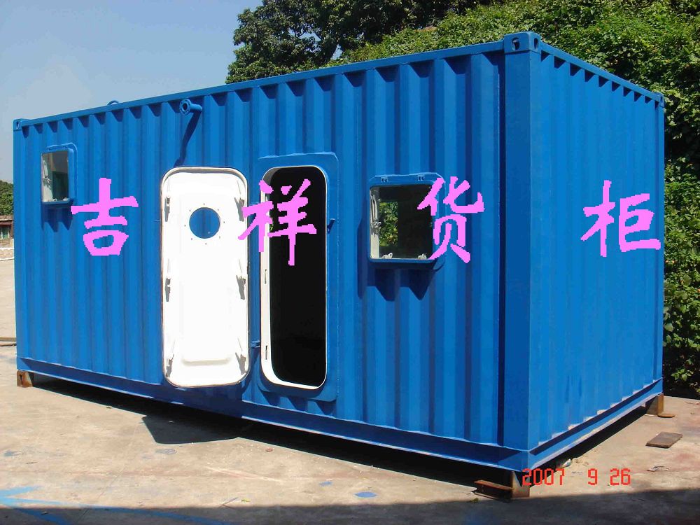 20'鼯װ