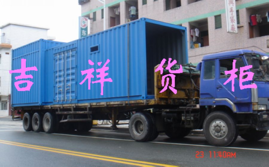 鼯װ