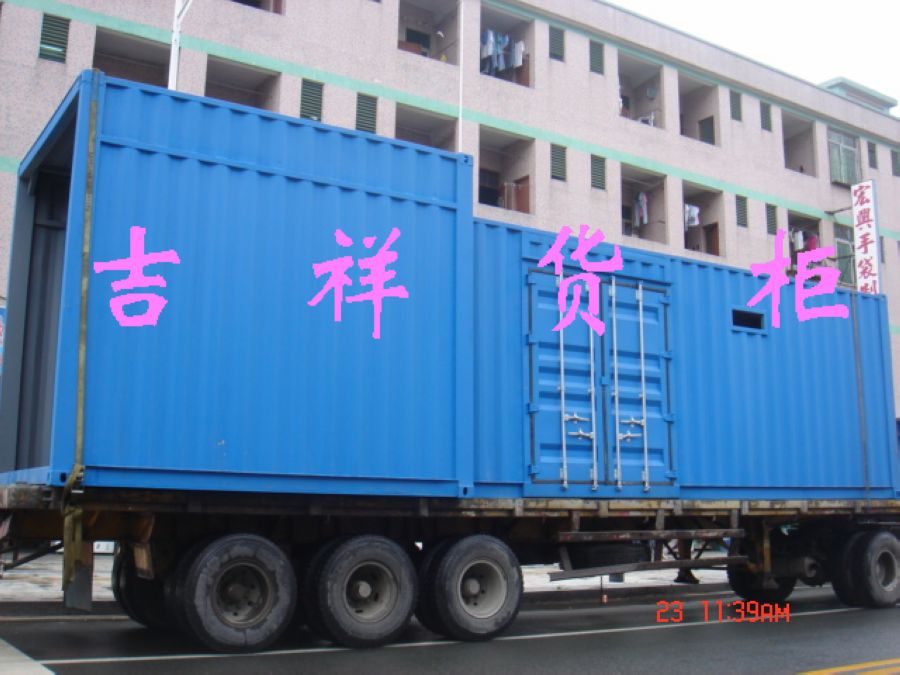 鼯װ