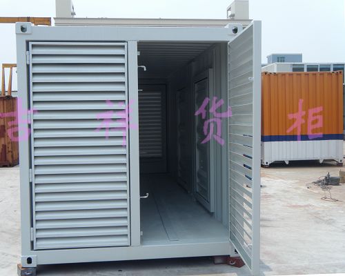 20'鼯װ