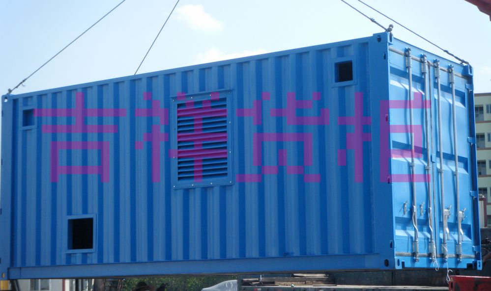 20߷鼯װ