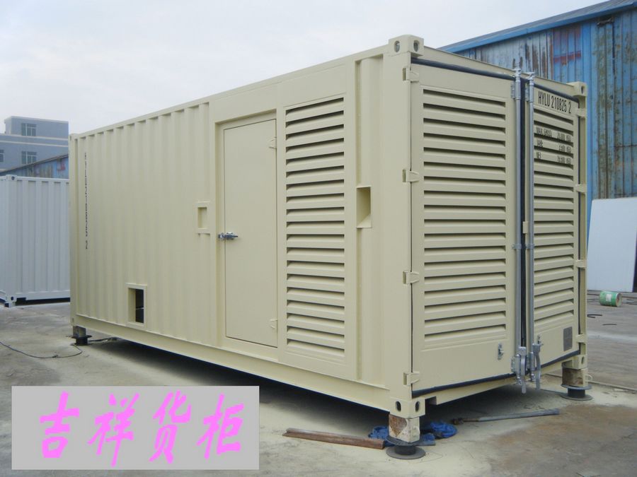 20R鼯װ